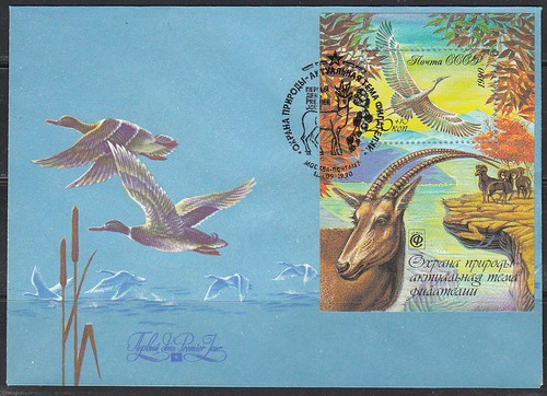 Russie 1990 fdc couverture - russie, wwf