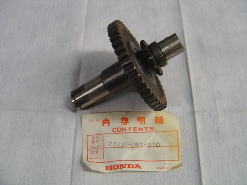 Arbre sortie boite honda - arbre, de