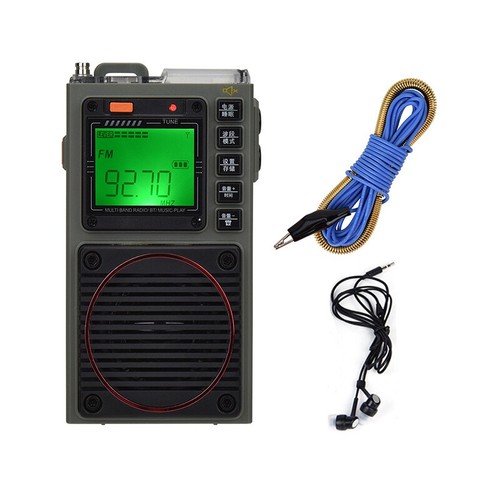 Hrd 787 aircraft radio - hrd-787,