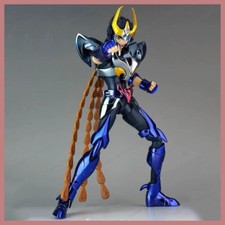 🌈 Figurine d’action Saint