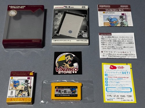 Famicom mini series vol - famicom, vol.16