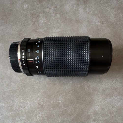 Tokina objectif zoom - objectif-zoom, mm