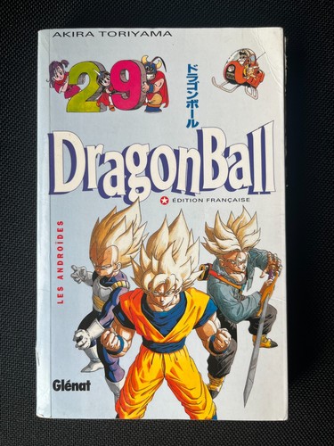 Dragon ball tome akira - -,