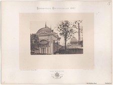 Exposition Universelle Paris