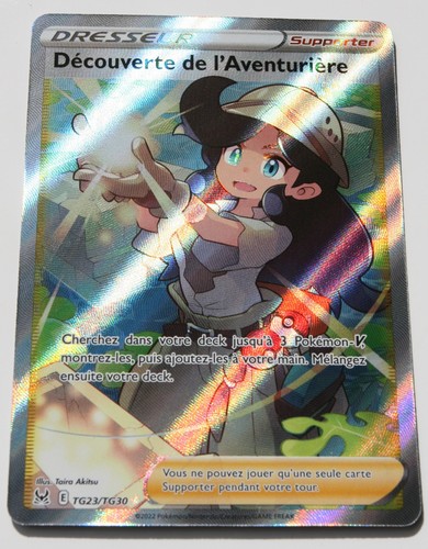 Dec aventuriere mustar - dec., mustar-