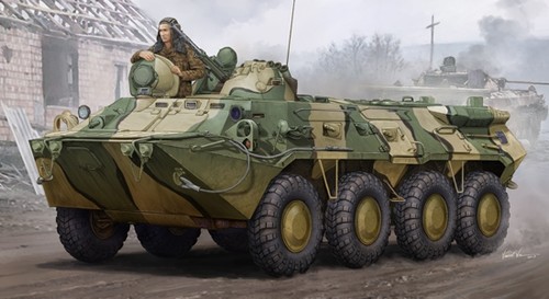 Trumpeter kit russian - trumpeter,
