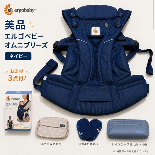 Articles bonus sans marque - bonus,
