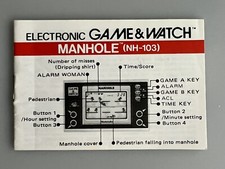 ⭐️RARE !!!NOTICE/MANUEL