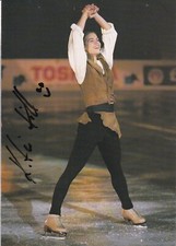 Katarina Witt - Patinage