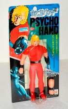 RARE! blister figurine COBRA