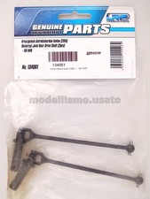 LRP 134061 Universelle Joint
