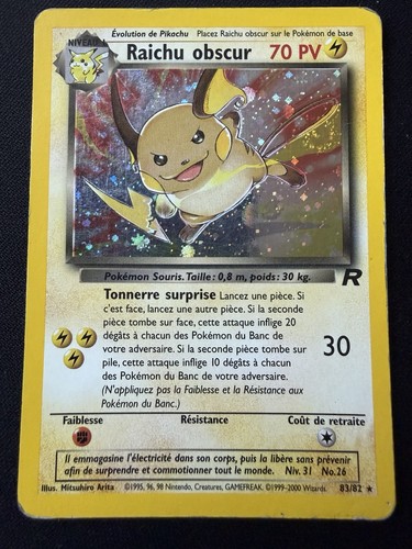 Carte pokemon raichu - carte,