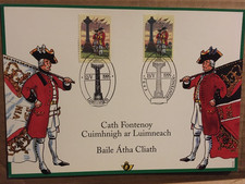 belgique 1995 cob 2627hk (carte souvenir)