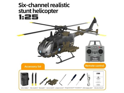 Era c180c sans balais bo105 - era,