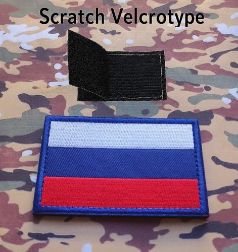Patch russie drapeau - patch,