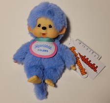 MONCHHICHI SEKIGUCHI KIKI