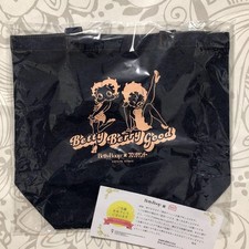 Sac fourre-tout en denim Betty