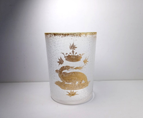 Verre gobelet salamandre - verre,
