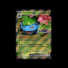 Pokemon TCG - Stellar Crown: Choose Your Card - All Reverse Holos/ex/Ace Spec