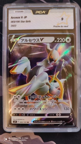 Carte pokémon arceus - carte,