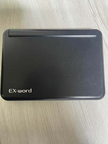 Dictionnaire électronique