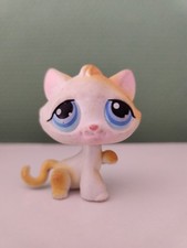 Petshop Chat Lps Vintage