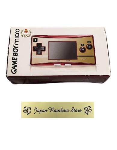 Nintendo game boy micro - nintendo,