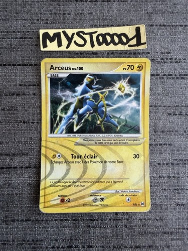 Carte pokémon arceus ar6 - pokémon,