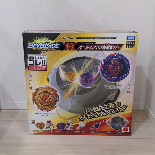 Beyblade burst all - all, in