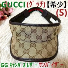 Casquette chapeau pare-soleil