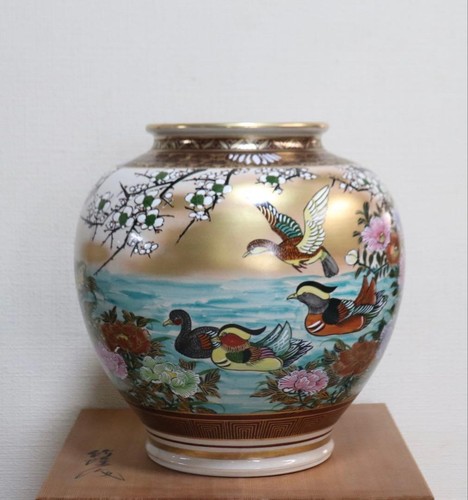 Vase canard mandarin kutani - vase,