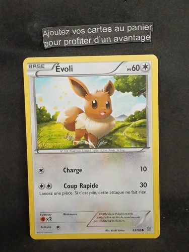 Carte pokemon française evoli - carte,