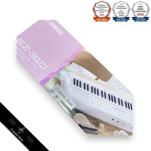 Clavier portable yamaha - portable,