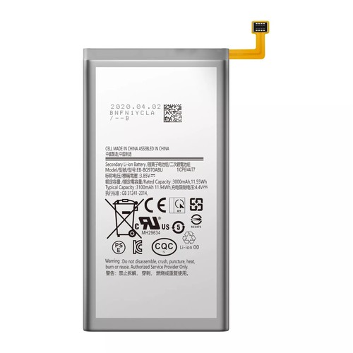 Batterie generique bg970abu - generique, eb-bg970abu