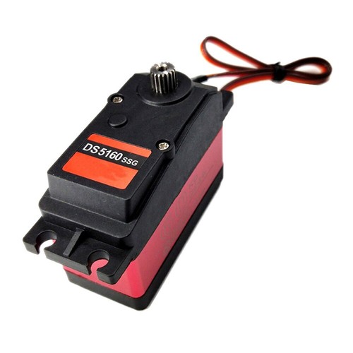 1pcs ds5160 60kg - ds5160, degree