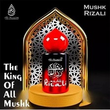 Al Nuaim MUSK RIZALI 6ML Attar