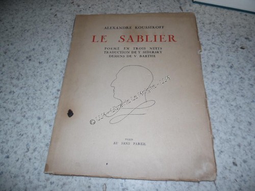 1924.Le
