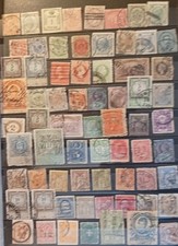 collection timbres anciens