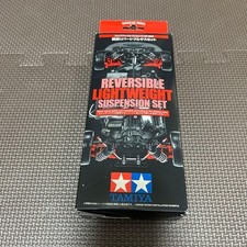 Ensemble de suspension réversible léger Tamiya OP.899 voiture RC hop-up...