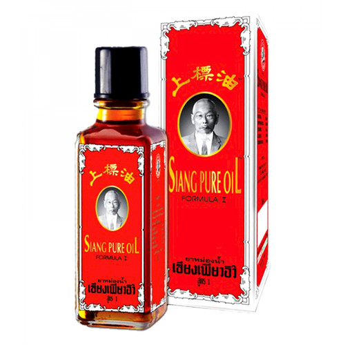 Siang pure oil red formular - pure,