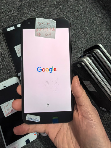 Google pixel 32gb - pixel, xl