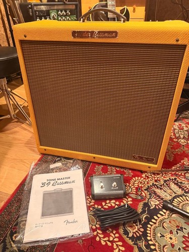 Amplificateur guitare - amplificateur, de
