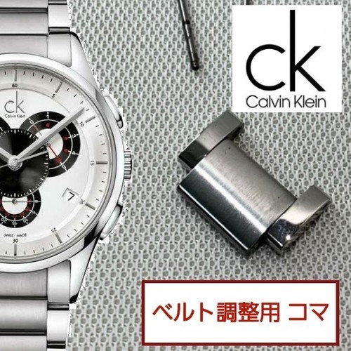 Calvin klein authentique - calvin,