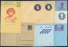 8 OLD POSTAL WHOLE / SEE DETAIL