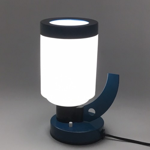 1970 original lie lamp - 1970, vintage