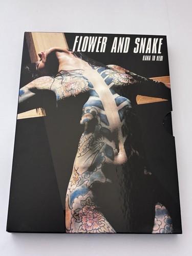 Coffret dvd flower and - 2,