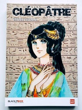 CLEOPATRE - ONE SHOT manga