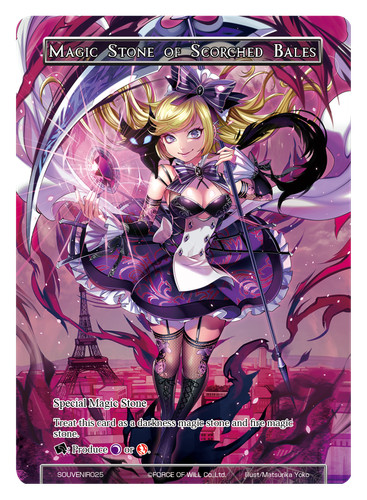 Fow tcg promo pierre - promo,