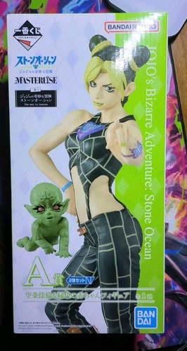 Figurine jojo bizarre - jojo's,