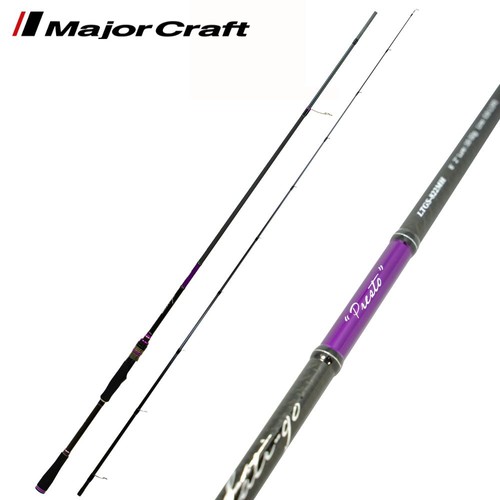 Major craft canne pêche - craft, à